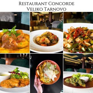 Фокача с розмарин (150гр.)