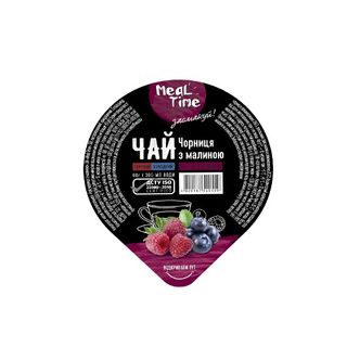 Чай чорниця з малиною