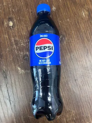 Pepci 0.5л