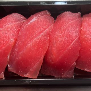 Sushi de Atún (6 uds.)