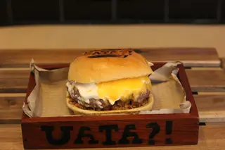 Uata Baby Crispy