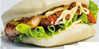 8. Mo maiale 1 pezzo