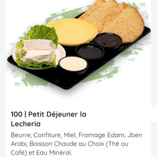 Petit Déjeuner la Lecheria 