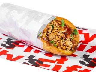 Bagheta Pui