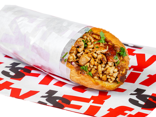 Bagheta Pui