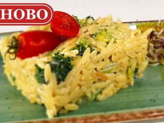 Паста Орзо със синьо сирене и броколи (320г)