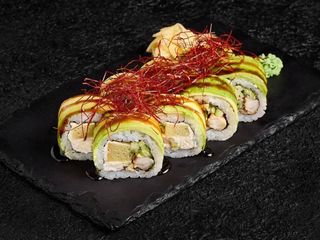 Рол Зелений дракон (285г)