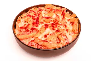 Paste Siciliene al forno