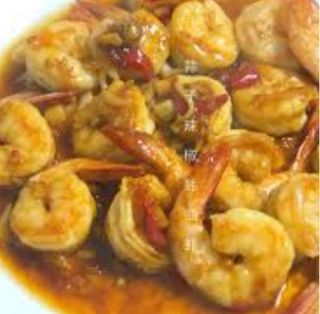 Gambas Con Salsa Picante