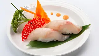 Nigiri Suzuki