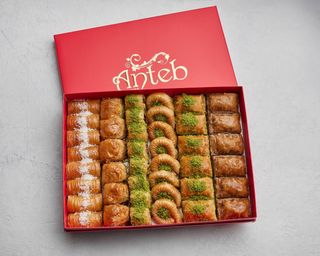 Սե՜ր Անթեբ 2