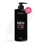 Гель Для Душу 3 В 1 "energy" 1000 Мл