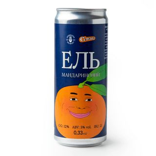 Пиво Beermaster Brewery Ель мандариновий світле нефільтроване з/б (0,33л)
