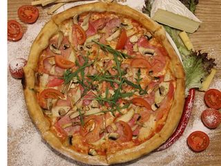 Піца Чотири м'яса 20 см (290g)