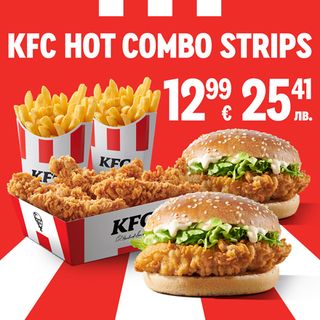 Хот Комбо стрипс