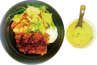 45. Ta Ro Unagi Don