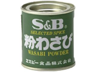 Wasabi pudra 30g - s&b