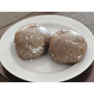 Amala