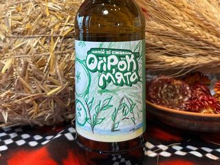 Лимонади mova огірок-м'ята