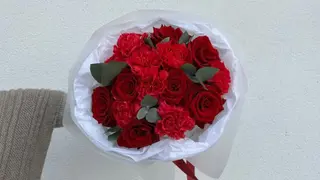 Bukiet I Love You