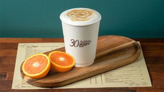 ცხელი რაფი ციტრუსით