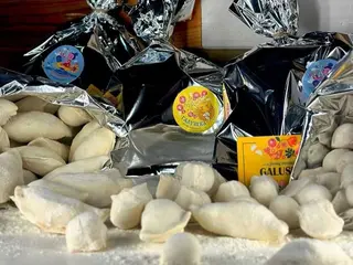 Пельмені з куркою 1кг. (1kg)