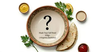 Za'atar Bowl