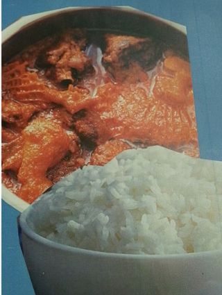 Stew With White Rice