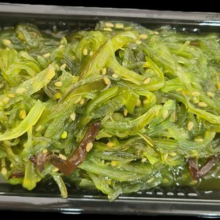 Wakame Salad