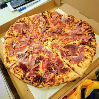 Пица Прошуто фунги (500г)