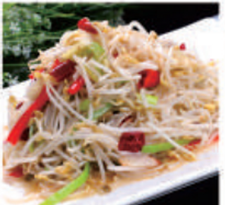 91 Germogli di fagioli saltati