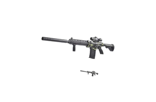 იარაღი M416GUN ტყვიებით