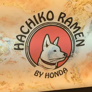 Shogayaki