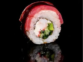 Czerwony Smok (290g)