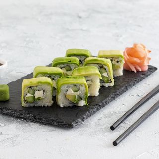 Urmaki avocado lover (8 uds.)