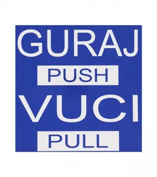 (005156) Naljepnica GURAJ-VUCI 19,5x19,5cm plava M50834
