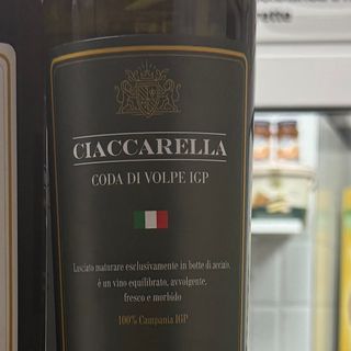 CIACCARELLA CODA DI VOLPE IGP 750ml