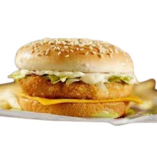 Hamburguesa De Pollo (2 Uds.)