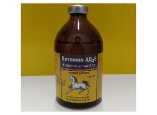 Тривитаминол маска за коса с масло от канела (100г)