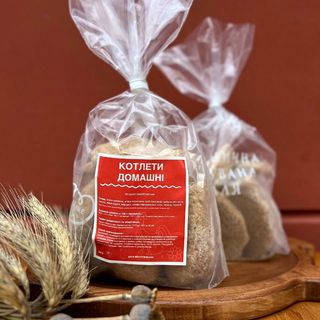 Котлети домашні (500г)