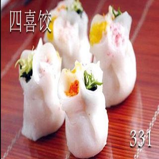 Empanadillas 4 estaciones 