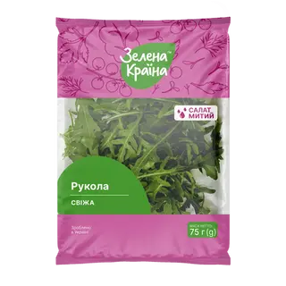 Рукола Зелена Країна свіжа мита (75г)