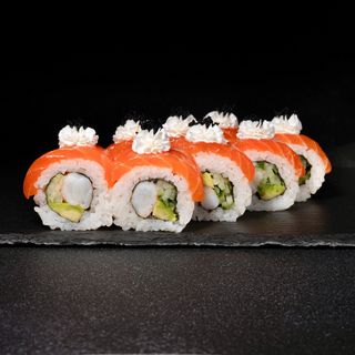 Полум'я Дракона