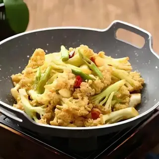 Coliflor Picante 干锅花菜