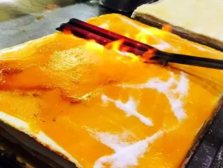Tarta San Marcos 