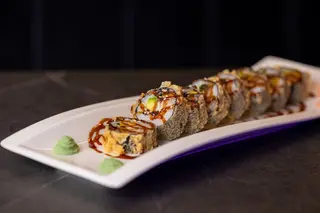 Urumaki Chiking (8 Uds.)