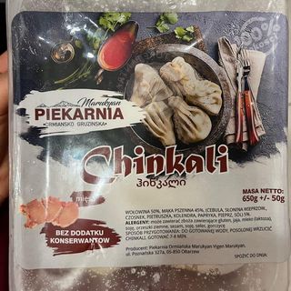 Chinkali z mięsem 8szt