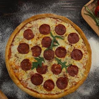 ცხარე სალიამი (პატარა)