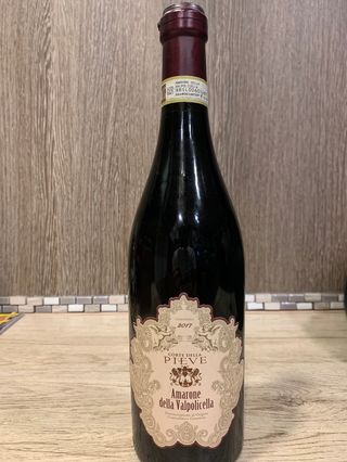 Amarone della Valpolicella Piave 2017 75 cl 15 % vol