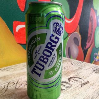Пиво « Туборг Грин» 0,5 ж/ б